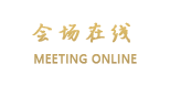 贵州美福假日酒店
